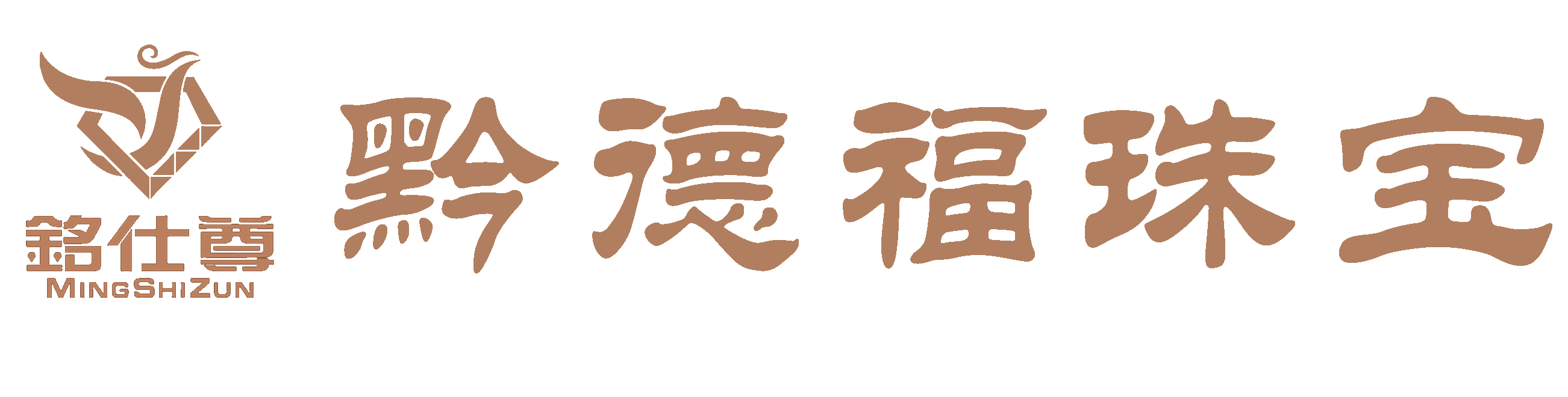 济南立德人工智能研发有限公司